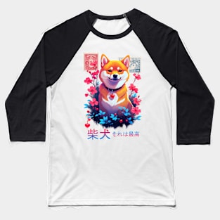 Shiba Inu with Cherry Blossom Baseball T-Shirt